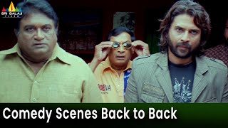 Krishna Movie Comedy Scenes Back to Back | Vol 4 | Telugu Comedy Scenes | Ravi Teja | MS Narayana