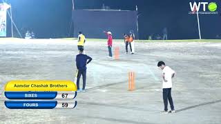 MORBE VS WAYAL | BROTHERS TROPHY 2020 | KALOTE