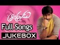 Andhrudu Telugu Movie Songs Jukebox ll Gopichand, Gowri Pandit