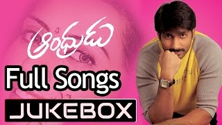 Andhrudu Telugu Movie Songs Jukebox ll Gopichand, Gowri Pandit