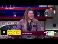 راجل و 2 ستات إزاي تفهمي عقل الراجل.. وليد خيري يوضح كل التفاصيل