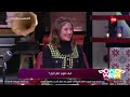 راجل و 2 ستات إزاي تفهمي عقل الراجل.. وليد خيري يوضح كل التفاصيل