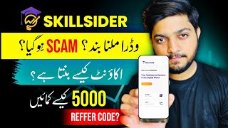 Skill Sider ~ My Complete Honest Review