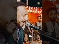 shaman paiyan tere Bina live performance fsd by sajidrahatalikhan 2023