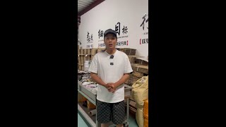 罗非囤货最后一晚！鲫鱼的产品少量库存直接也给大家上福利！福利搞完我就可以安心去钓鱼了 快点击头像进入直播间！#钓鱼的乐趣只有钓鱼人懂 #原来钓鱼才是抖音运动顶流