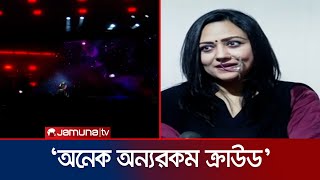 ইকোস অব রেভোল্যুশন'এ গান গাইলেন ‘চিরকুট’,জানালেন অভিজ্ঞতা | Chirkut | Jamuna TV