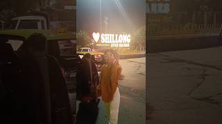 love shillong 😍🫰||daily vlog||