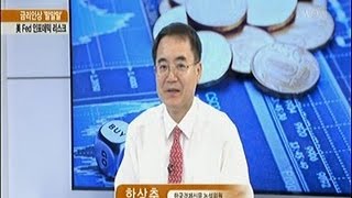 [한상춘의 지금 세계는] 금리인상 `말말말` 美 Fed 인포데믹 리스크