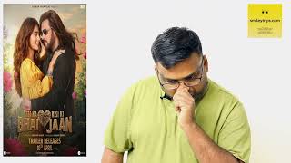 Kisi Ka Bhai Kisi Ki Jaan fun review by prashanth | It Is Prashanth Review |Salman Khan |Pooja Hegde