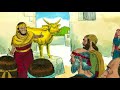 telugu bible stories యరొబాము పాపము చేయుట