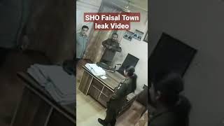 SHO Faisal town Office  Leak Birthday video 🧐🧐🤫🤫