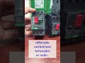 schneider gv2 motor circuit breaker with new color and design