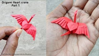 Origami Heart crane, part one | valentine day special origami gift for your love