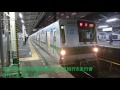 営団6000系6029f　千代田線・常磐線直通各駅停車柏行き走行音@代々木上原～柏