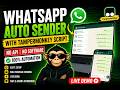 WhatsApp Web Automation Using Tampermonkey 🔥 | Auto Send & Auto Close Script | Tutorial | No API