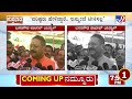 bjp high command on yatnal ಬಿಎಸ್ವೈ ವಿರುದ್ದ ಕೆಂಡ ಕಾರುತ್ತಿದ್ದ ಯತ್ನಾಳ ಬಾಯಿಗೆ ಹೈಕಮಾಂಡ ತಣ್ಣಗೆ ಮಾಡಿತಾ