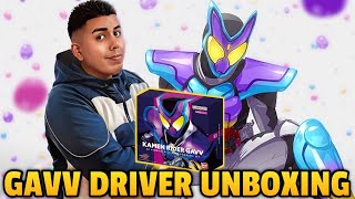 The Lionheart Unboxing - Kamen Rider Gavv Driver Complete Edition