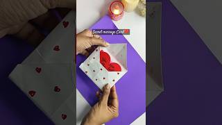 Valentine’s Day Secret Message Card | Valentine’s Day Status | Valentine’s Day Gift Card