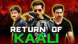 Return of Kaali 2019 Telugu Hindi Dubbed Full Movie | Gopichand, Meera Jasmine, Ankitha
