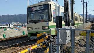 広電3800形3808号広島駅行き 広電宮島駅発車 #shorts