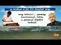 cm stalin urges jaishankar release of 17 fishermen sri lankan navy sun news