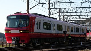 名鉄1800系 1807F 出場試運転に向けての入換作業in舞木検査場 (警笛付き)