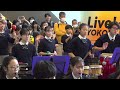 2024.11.9 横浜創英中学・高等学校吹奏楽部 第26回全日本高等学校吹奏楽大会 in 横浜 プロムナードコンサート