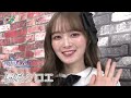 mirai系アイドルtv 174 「mirai系アイドル匿名リサーチ」