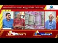 mutual funds ಮ್ಯೂಚುವಲ್‌ ಫಂಡ್‌ನಲ್ಲಿ ಹೂಡಿಕೆ ಹಣ ಭದ್ರತೆ ಹೆಚ್ಚು