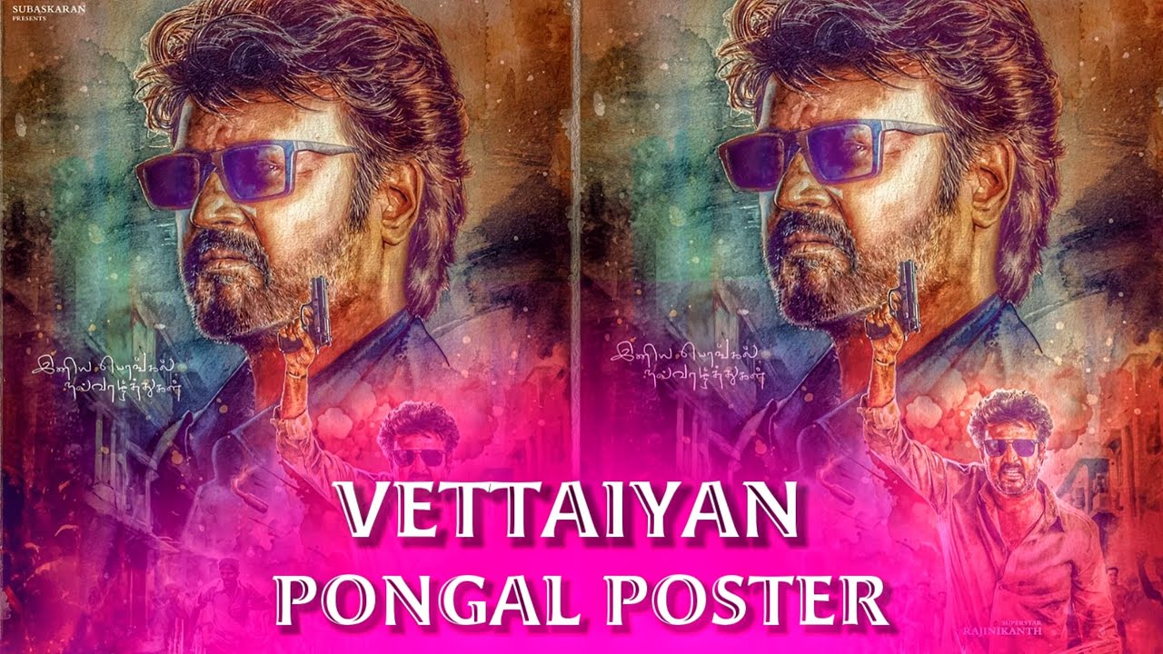 VETTAIYAN SPECIAL POSTER | Rajinikanth | TJ Gnanavel | Amitabh Bachchan ...