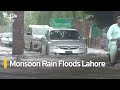 Record-Breaking Rain in Pakistan Submerges Lahore | TaiwanPlus News