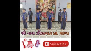 Karo ramakda kuch kadam| Abhinay geet | Nana Zinjavader Pri. School