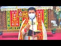 sermon rev. niju thomas asst. vicar salem mar thoma syrian church ernakulam 11.07.2021