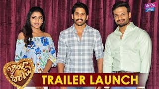 Brand Babu Movie Trailer Launched By Naga Chaitanya | Eesha Rebba | Maruthi | YOYO Cine Talkies