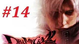 Devil May Cry 2 (Dante) Walkthrough (14) Mission 14: Phantom Boss Battle