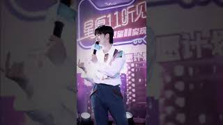 【周震南 Vin Zhou Zhennan】191104清扬见面会 cr Bubble 0621周震南个站