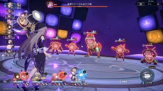 【崩スタ】裏庭12 16R 星2クリア  プレイ67日目【崩壊スターレイル】