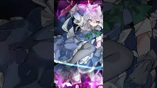 Remilia Scarlet \u0026 Sakuya Izayoi || Touhou Edit || ShortVideos