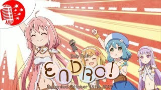 Dub Talk 184: ENDRO!