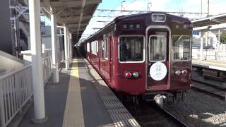 阪急千里線 3300系3305F(リニューアル車) 北千里行き普通 吹田駅