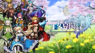 Tales Of Princess Gameplay/Android