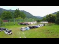 山口県周南市須金の空撮動画