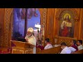 The Commission of the Disciples - Father Kyrillos Said