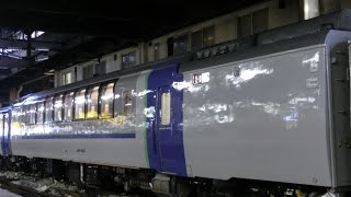 キハ183系 特急「北斗6号」 JR北海道 キロ182-505 千歳線/室蘭本線 新札幌→苫小牧 6D