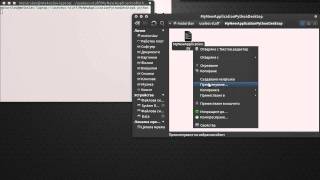 Python Hello World with a GUI
