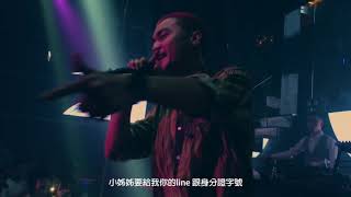 Q毛萬帶你去金錢豹(〃▽〃)【台中muse Freestyle 】＿Q毛萬