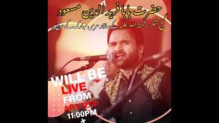 A Private Event By Shahbaz Fayyaz Qawwal On 12 August 2021 - Edits By Touseef Ahmad