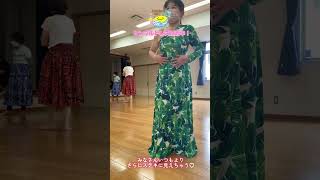 ついつい踊りたくなる♪新しい衣装は気分が上がる！只今、みーんな試着中‼︎【北九州フラダンス今日アイナフア】