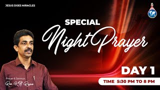 🅻🅸🆅🅴 அழுகிற நீங்கள் நகைப்பீர்கள் | SPECIAL NIGHT PRAYER | DAY 1 | Rev. KN. RAJAN