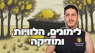 בן מזרים את התודעה - פרק 31 - לימונים, הלוויות ומוזיקה